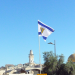 Drapeau Jérusalem devant Mont du Temple