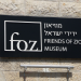 Musée Friends Of Zion